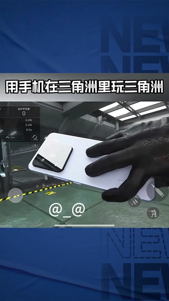 我的金轮是什么梗【暗区突围稳定透视卡盟】